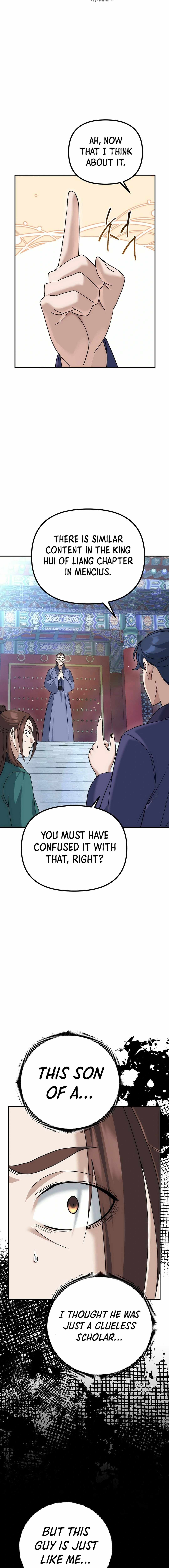 The Eunuch's Second Life Chapter 10 20